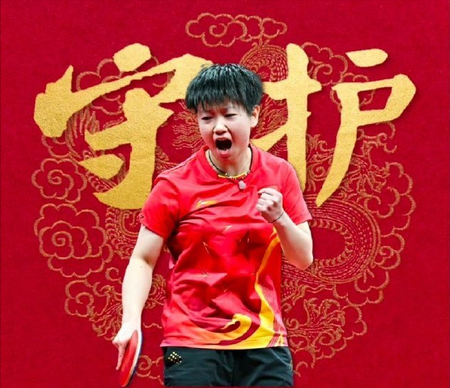 周雨谈孙颖莎，影响力震撼人心，无人能敌