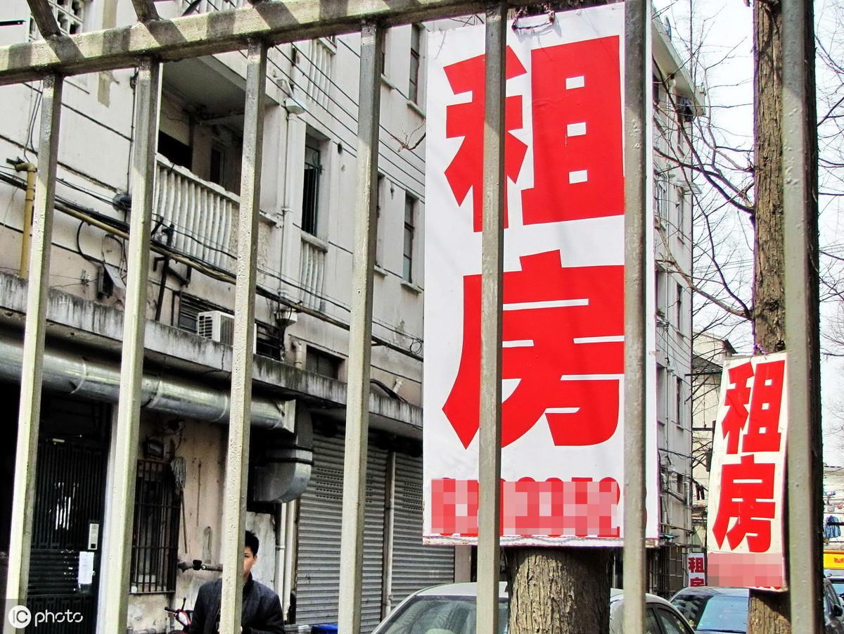 央行、财政部与住建部联手保交楼，楼市资金来源明确，保障措施重磅出炉！