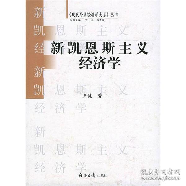 探究现象，为何当下许多人推崇国外原版教材？原因揭秘。