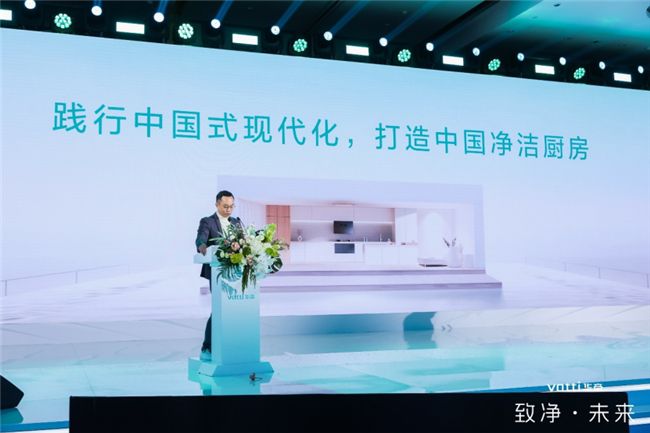 于东来打断永辉高管演讲，企业生存紧迫性与应对策略——先求生存