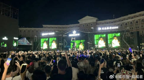 揭秘演唱会市场乱象，抢票难退改更难，平台霸王条款成消费警示焦点