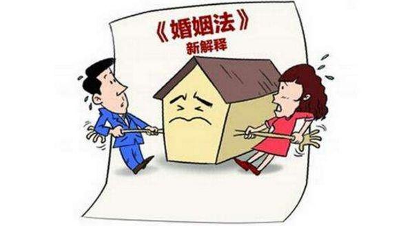 解读婚姻法与财产归属问题，婚后财产是否都是共同财产？婚后的钱是否都是共同所有？