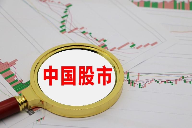国内 第532页