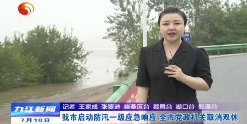 关于高中生双休日的看法与探讨
