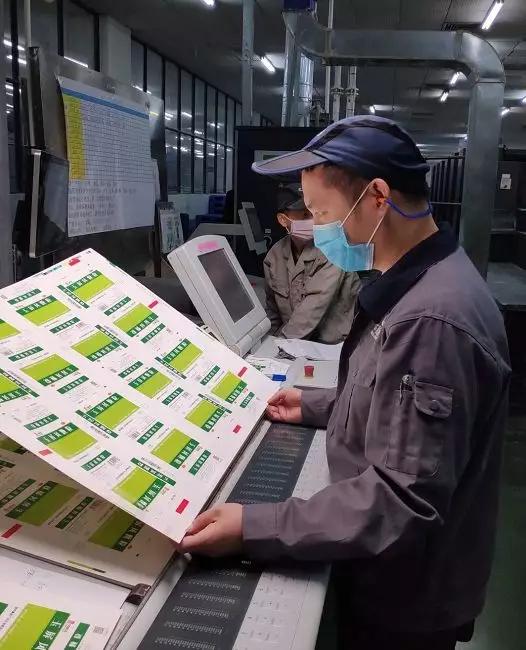 顺控发展组联合体收购华新彩印，战略布局与市场洞察深度解析
