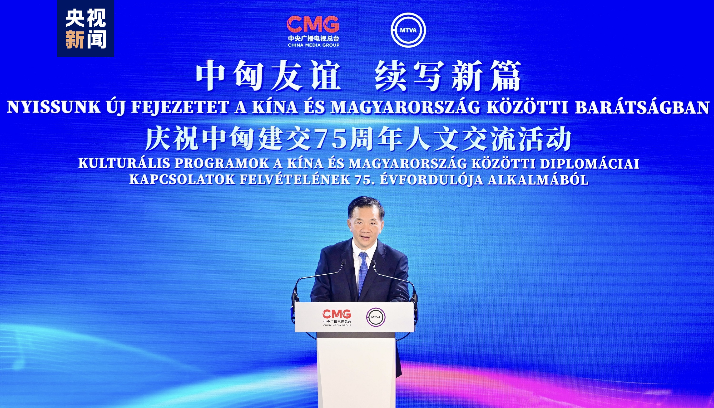 长城资产总裁迎新，向党任职展望，一年多后的新任总裁亮相