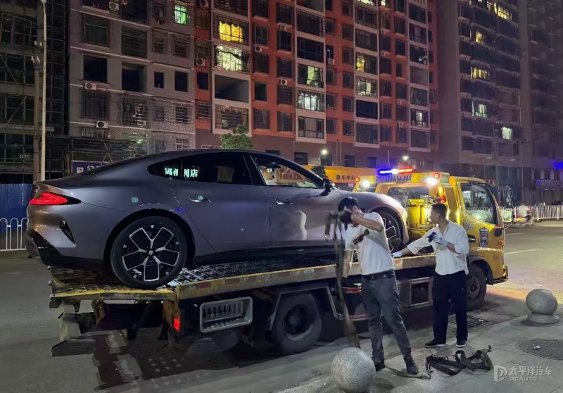 资讯 第537页