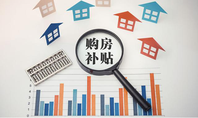 看点 第528页