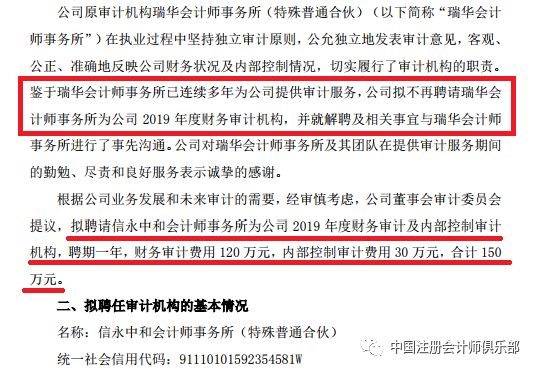 热文 第532页