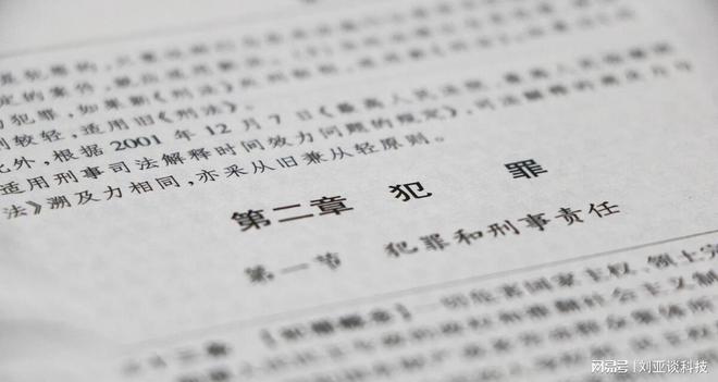 刀小刀前男友父亲回应，理解与和解的力量闪耀人心