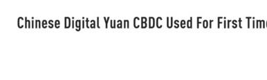 环球下周看点，达沃斯经济论坛与日本央行动态引领全球金融市场焦点