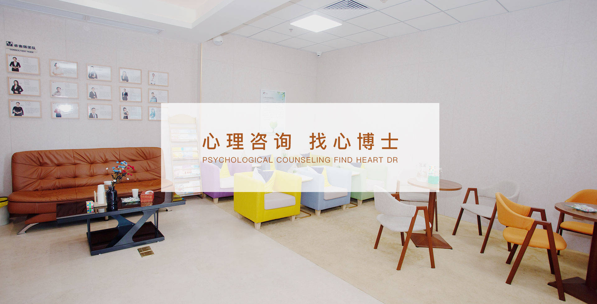 心理咨询的收费标准详解，解析心理咨询费用构成与定价机制