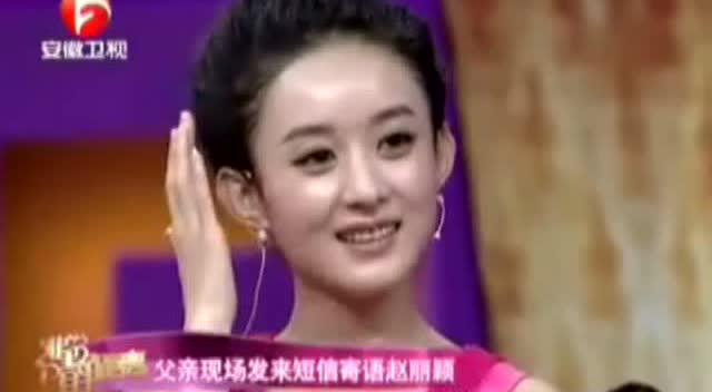 赵丽颖深情鼓励听障儿童母亲，爱与坚持的力量，感人瞬间