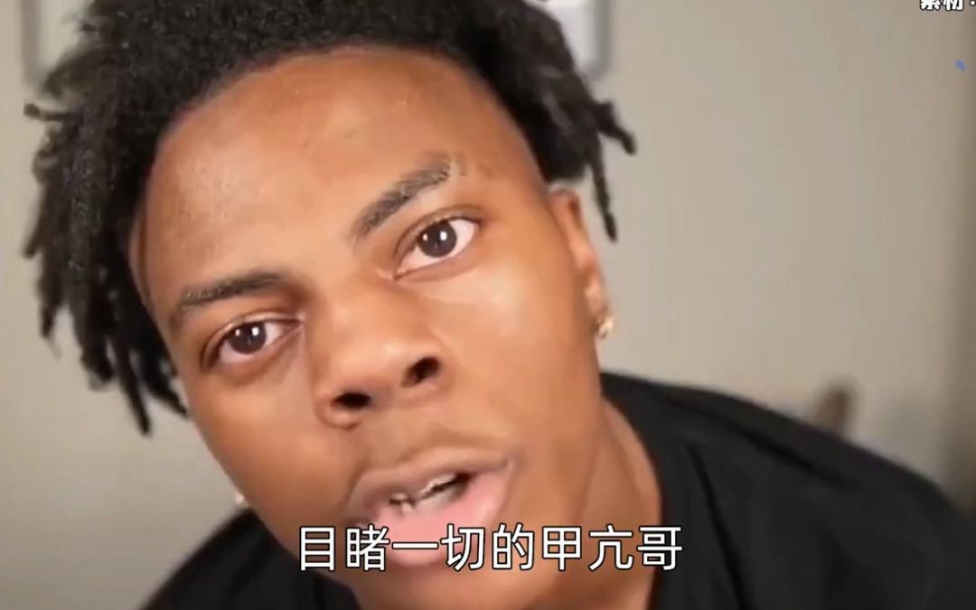 甲亢哥勇闯魔都探秘8D世界，神秘之旅引发连连惊呼