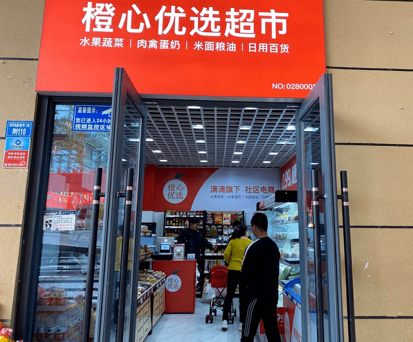 lululemon顺义首店开业盛况，社区共融与加码活动的启示