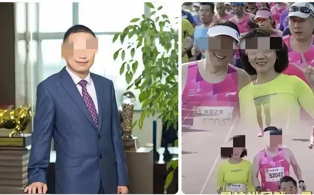 马拉松亲密事件拍摄者道歉声明