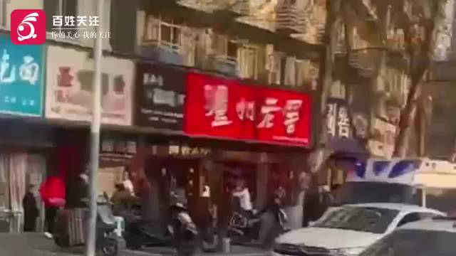 盲人按摩店男员工杀害女老板后服毒身亡，悲剧深度剖析