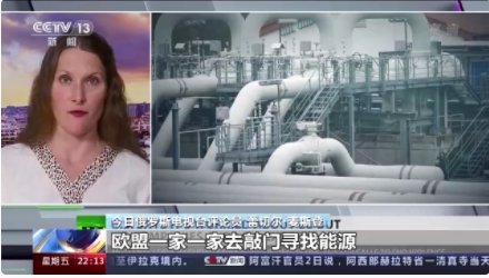 一封信揭露美国对欧洲虚伪友谊的真相。
