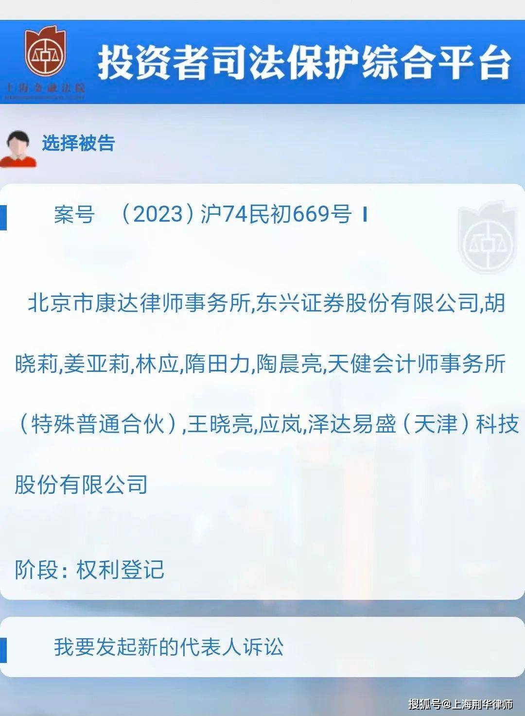 热文 第526页