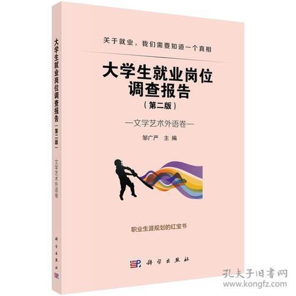 心理学中的读心术，深度解读与理解的艺术探究心理学中的读心术技巧与奥秘