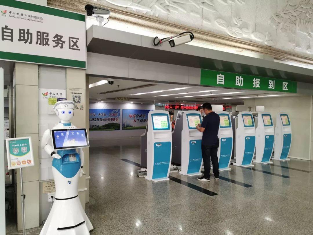 天津肿瘤医院挂号攻略详解，如何预约挂号？医院位置在哪？