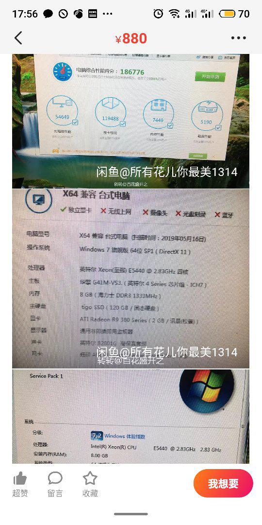 德力西知识产权之争尘埃落定，获赔500万元，终审维持原判判决结果出炉
