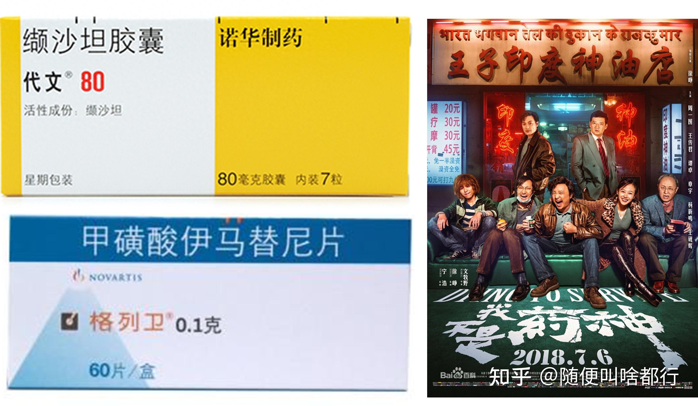 最新 第525页