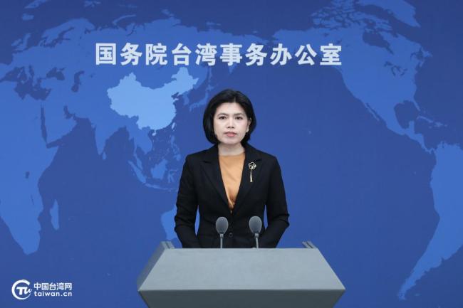 国际 第532页