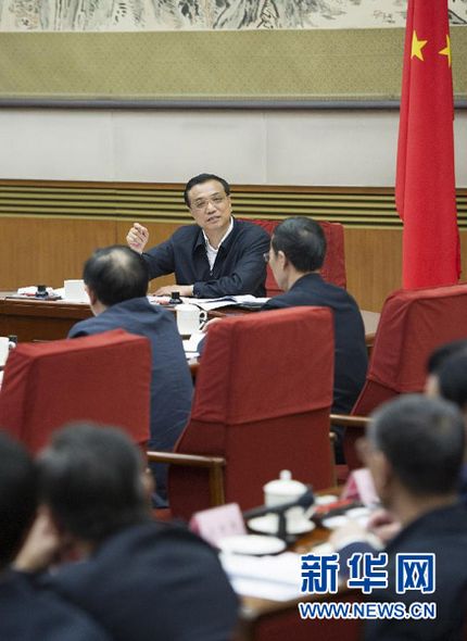 李克强主持国务院常务会议，部署扩大有效需求的政策举措以持续推动经济发展需求增长