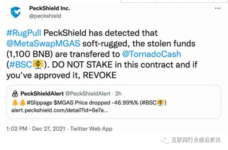 Meta支付数百万美元吸引内容创作者进驻Facebook和Instagram，涨势强劲的新策略布局！