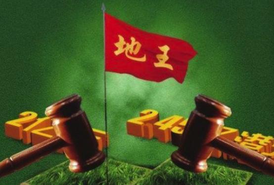 首批央企指数发布，推动资本市场与央企高质量发展良性互动新篇章