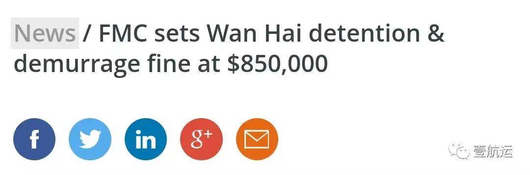 Meta呼吁法院介入，阻止FTC在隐私争议中的新限制实施