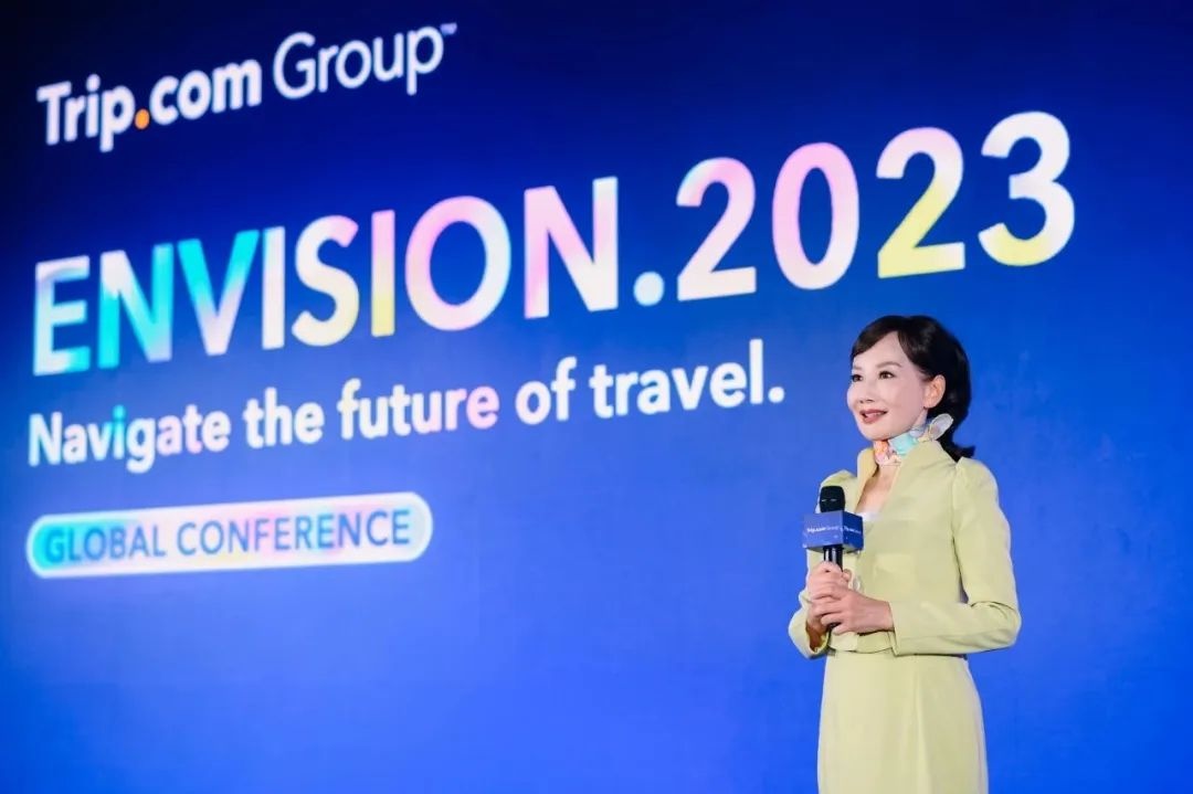 携程举办Envision 2024全球合作伙伴大会，聚焦跨境游发展机遇