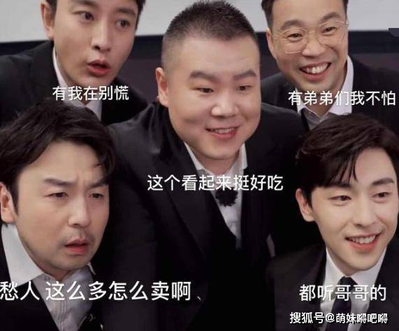 极挑男人帮张艺兴新片首映盛典，热血重聚，共赴荣耀之夜