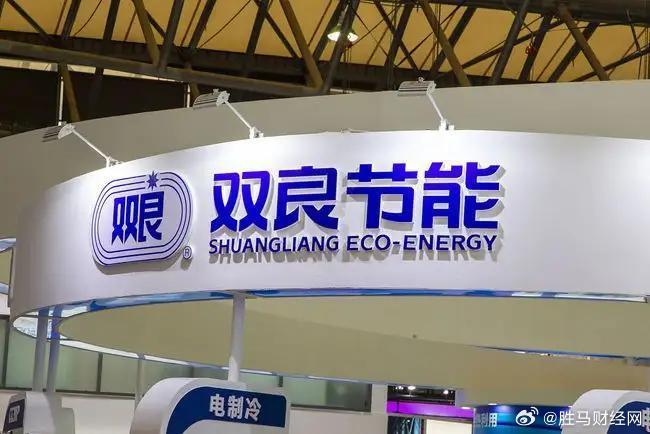 硅料价格持续飙升，大全能源上半年盈利飙升三倍，前景展望堪忧