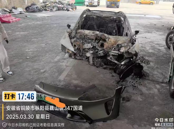 雷军回应小米汽车SUV底盘起火及SU7爆燃事故，事故原因待查究竟为何？全力配合调查展开调查。