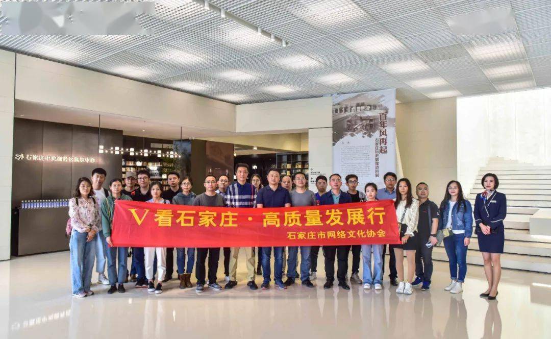 长春市宽城区税务局深入万达开展税宣上门服务，助力企业合规发展