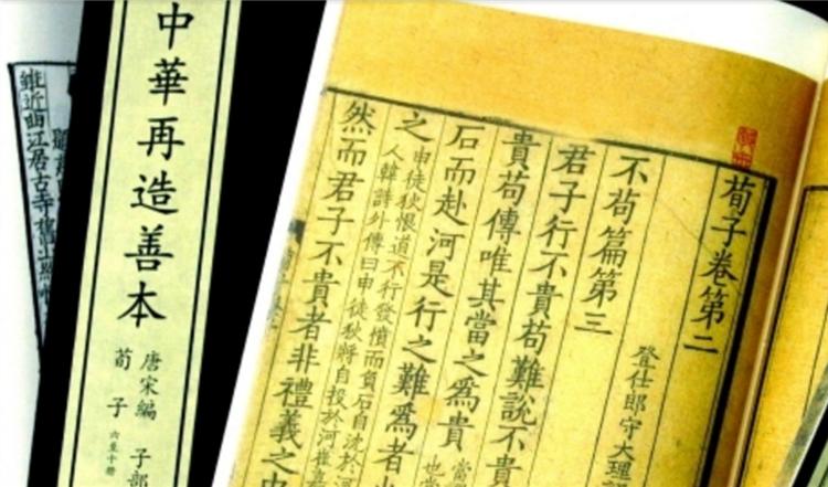 苏州快捷智能科技有限公司，引领创新科技先锋