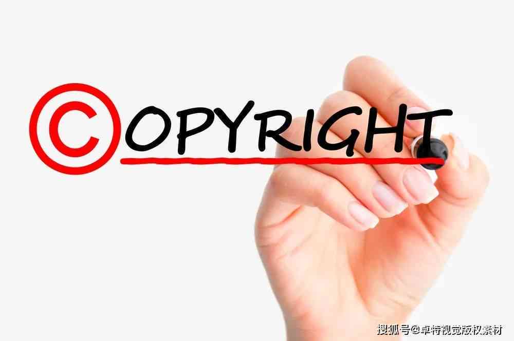 韩国重塑数字时代著作权规则，AI生成内容不受版权保护