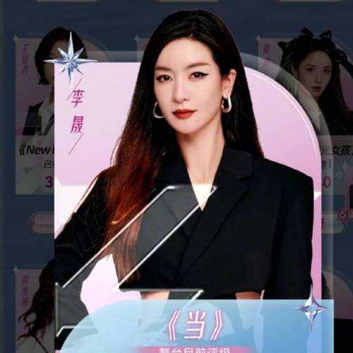 浪姐 6 是押错宝还是策略失误？深度解析浪姐 6的成败原因