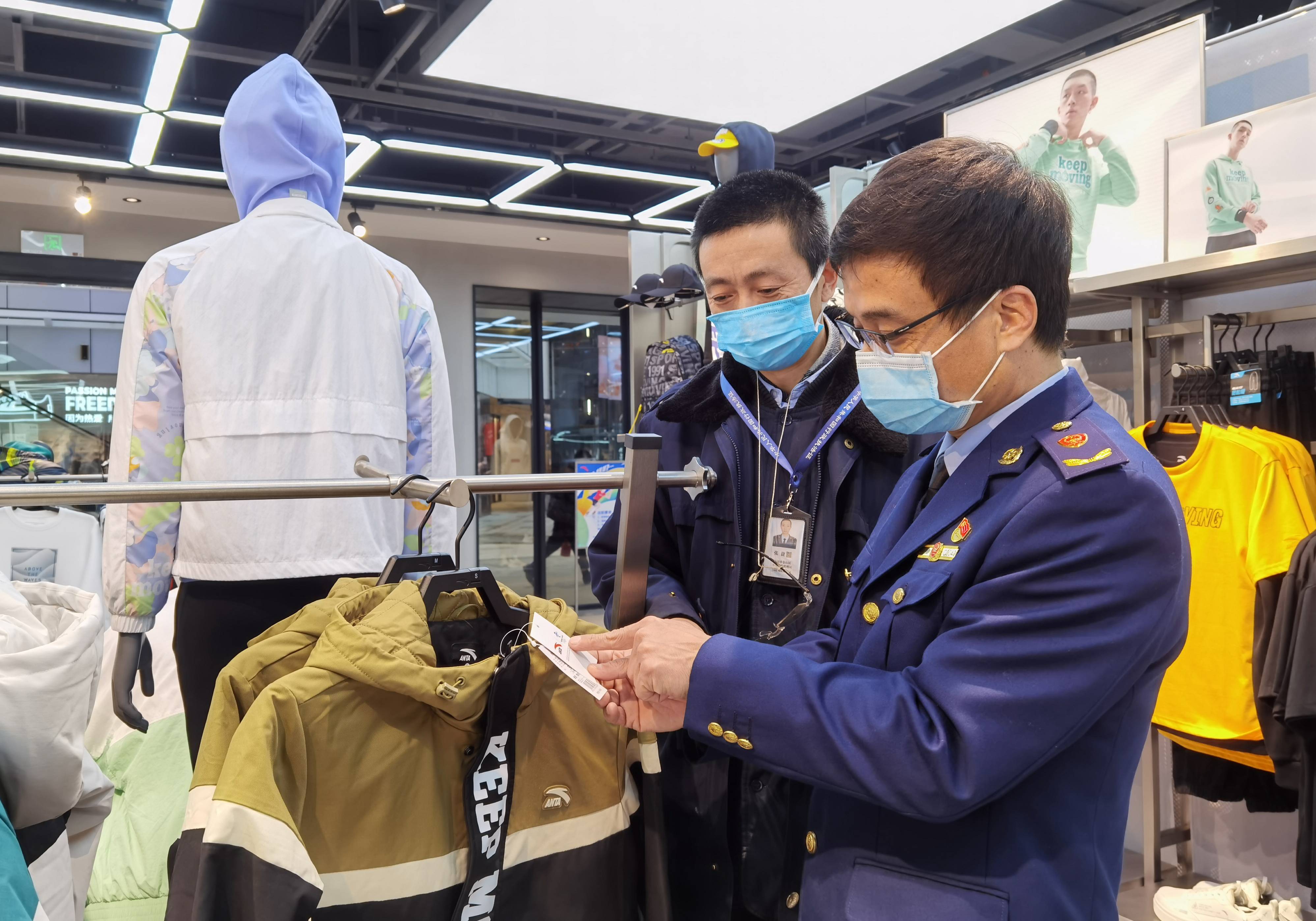 中消协呼吁行业自律与消费者权益保障，服装鞋帽质量问题曝光