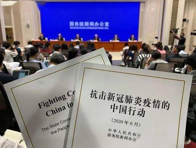 中国取消非洲十六国九成八商品关税，中非经贸合作迈入新纪元