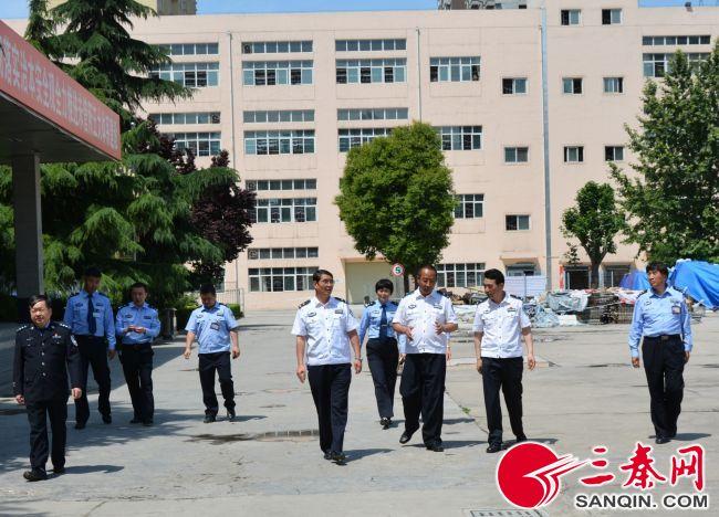 陕西检察机关对益秦集团副总经理张延平决定逮捕，展开司法行动