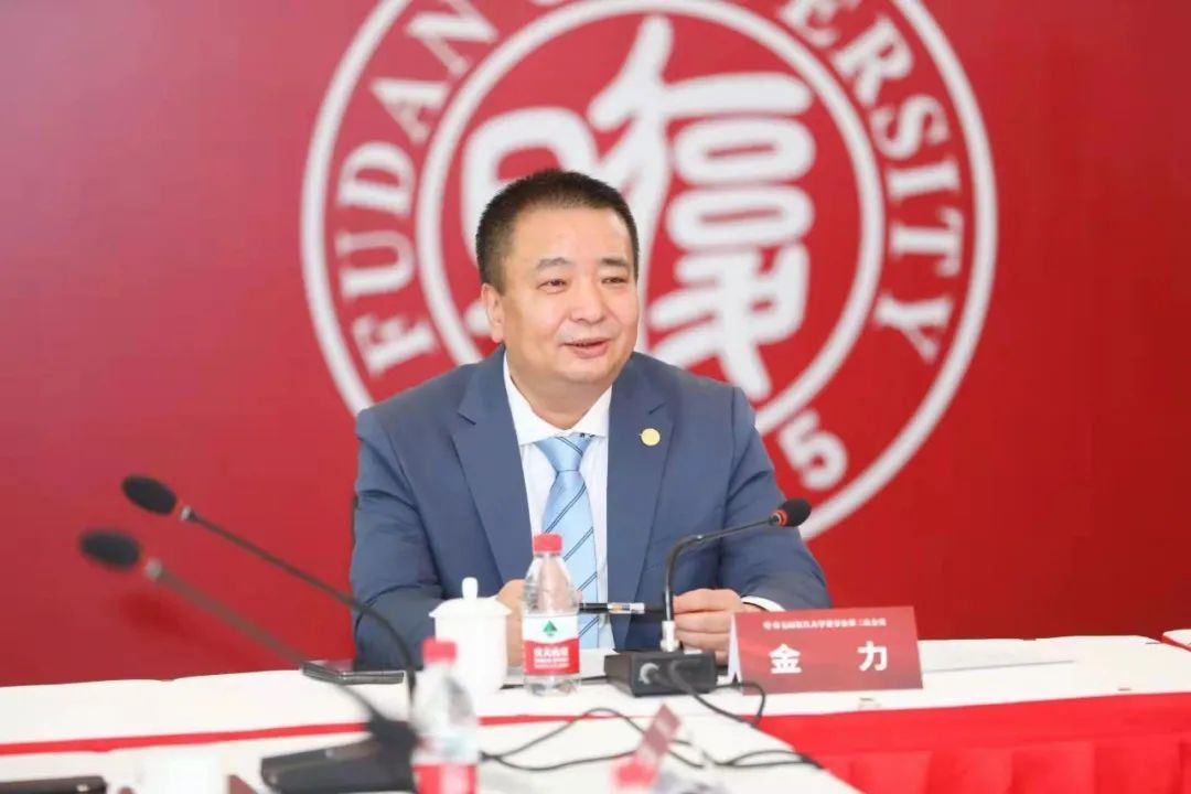 全球顶尖大学校长咨询与协作委员会成立，复旦校长金力担任主席职务，全球高等教育合作迈入新阶段