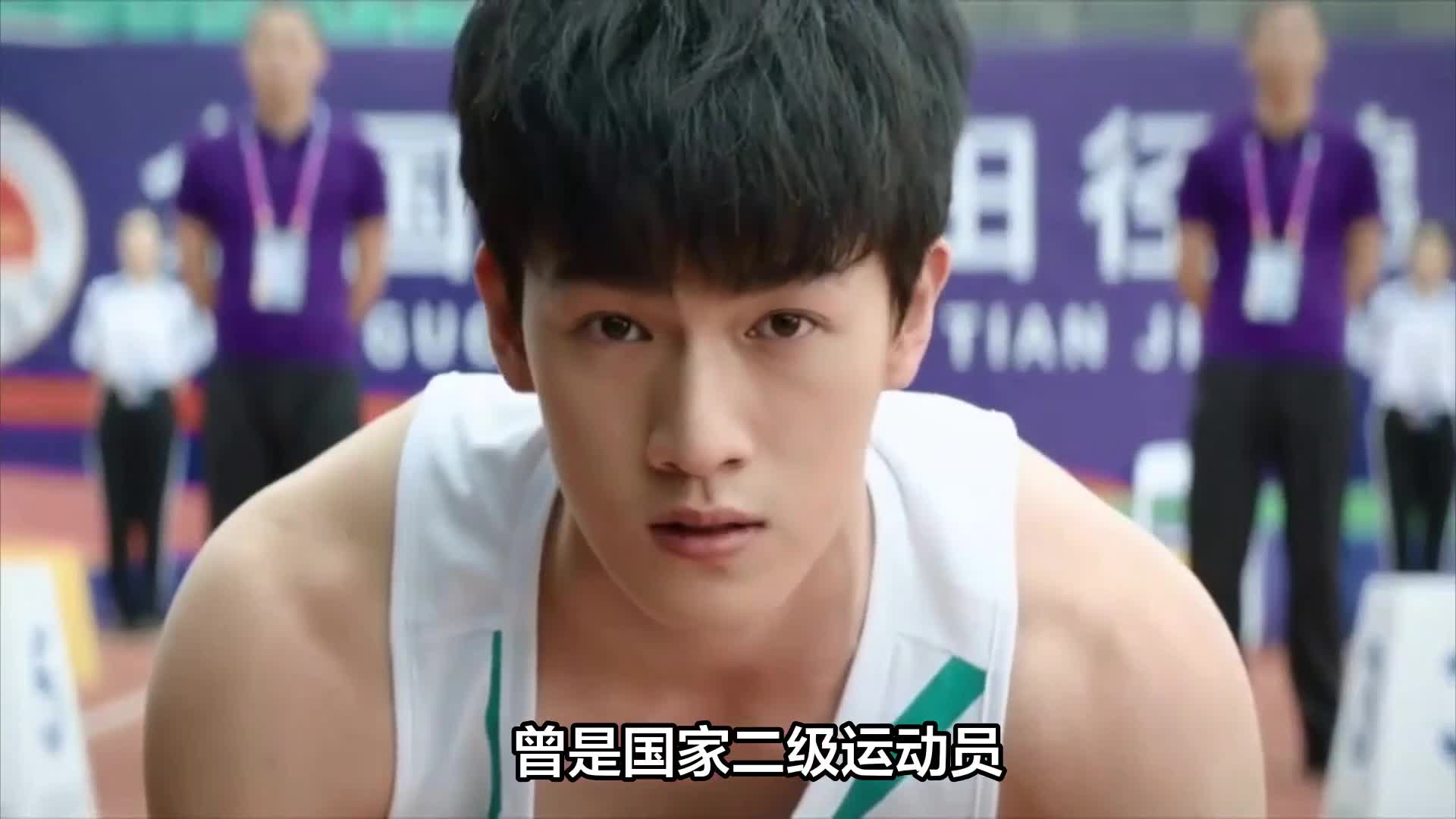 看点 第513页