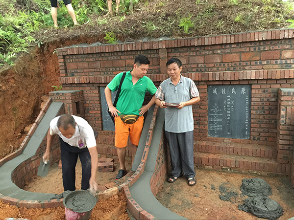 资讯 第520页