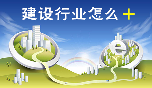 资讯 第519页