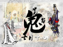 看点 第511页