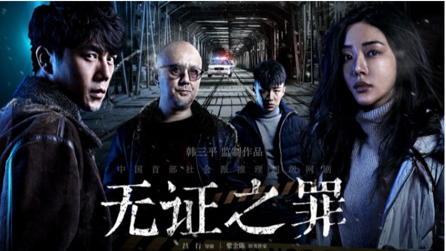 悬疑剧沙尘暴大结局深度解析与评价，剧情走向揭秘与观众评价反馈