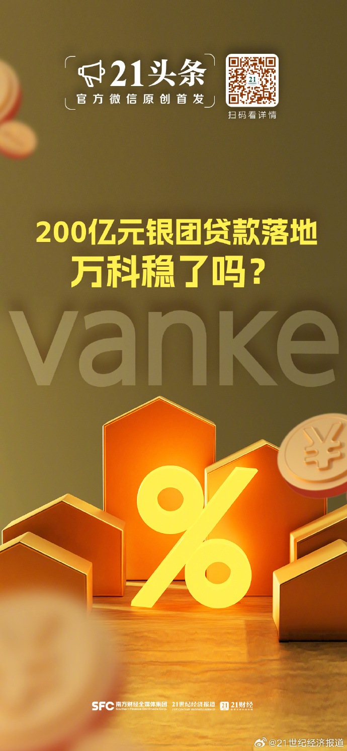 热文 第515页